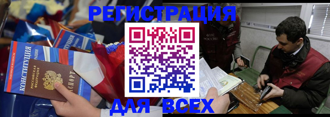 форма 3 в Жердевке